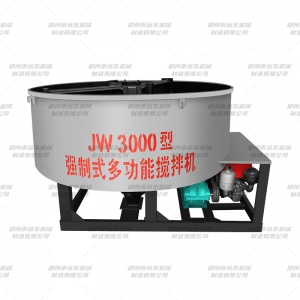 JW3000型平口攪拌機(jī) 白色款